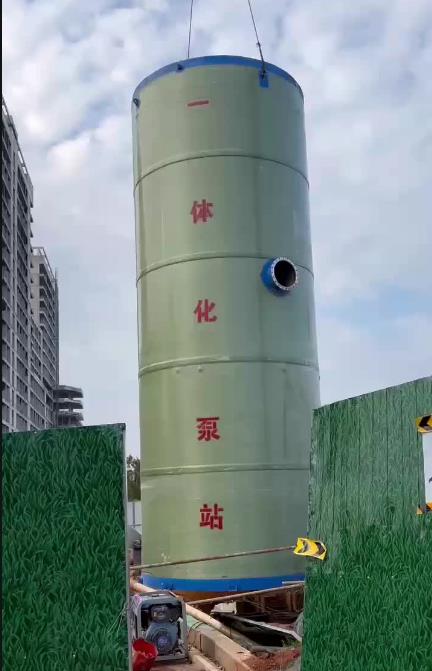 北碚一体化泵站