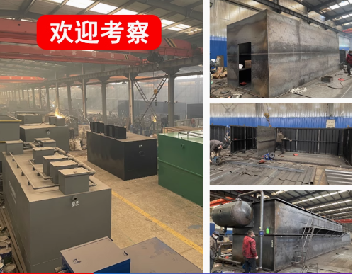北碚嘉源通环保：专注污水治理，定制化设备解决全场景需求