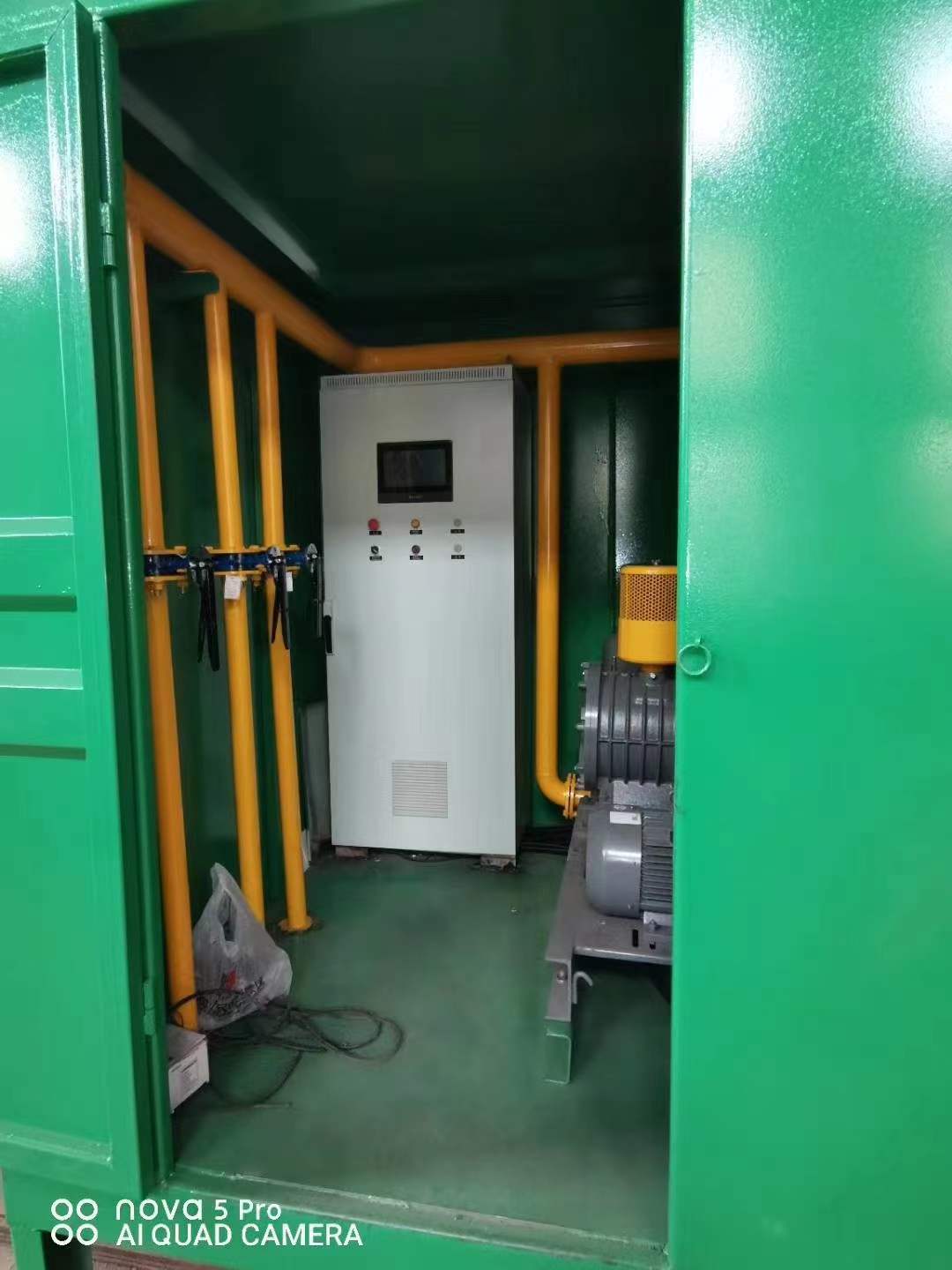北碚一体化高效絮凝沉淀池